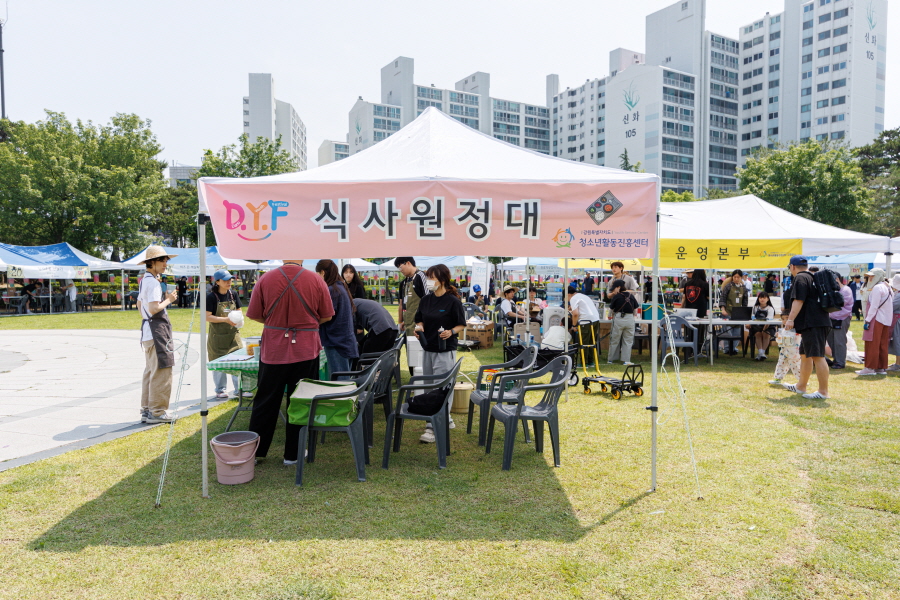 [크기변환]주민자치LR5_7997.jpg